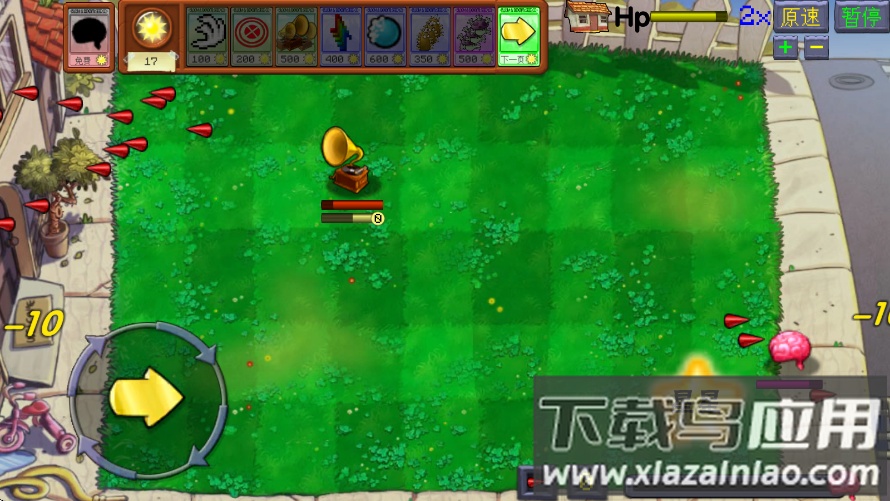 植物大战僵尸火力游戏下载(Fire-Game)最新版截图4