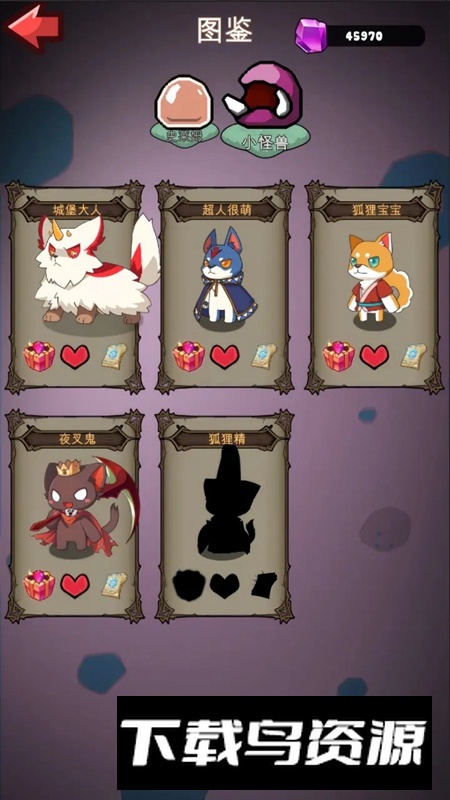 史莱姆很嚣张手游官方正版最新版截图1