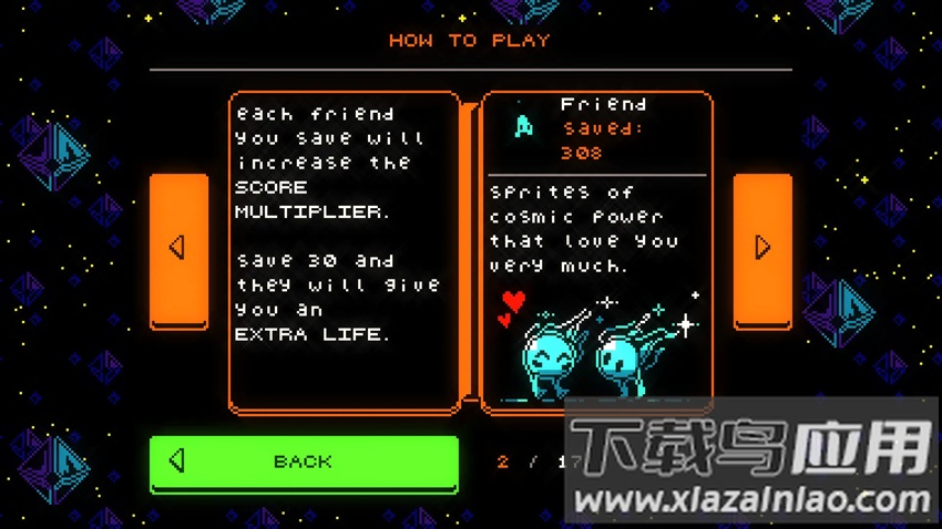 萨特林游戏最新版最新版截图1