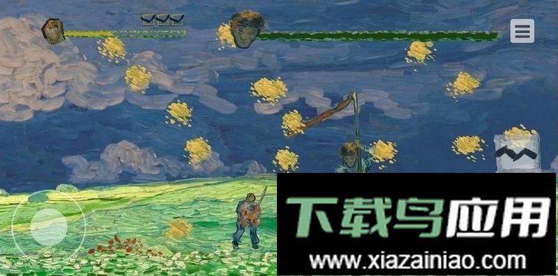 星夜骑士手机版最新版截图1