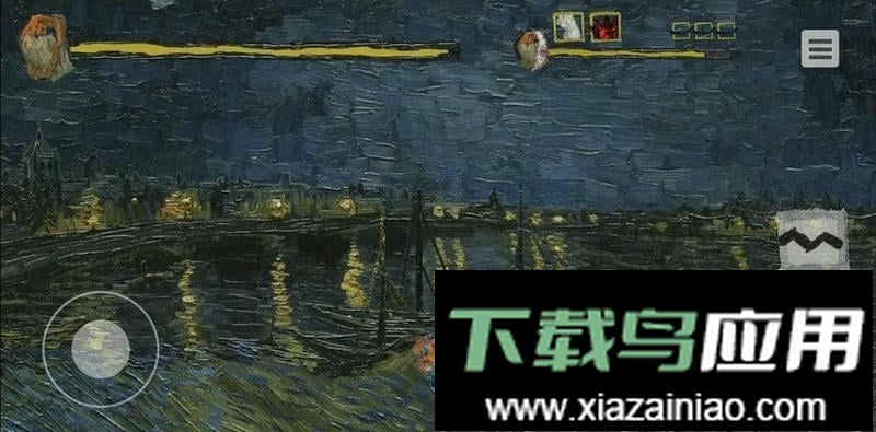 星夜骑士手机版最新版截图2