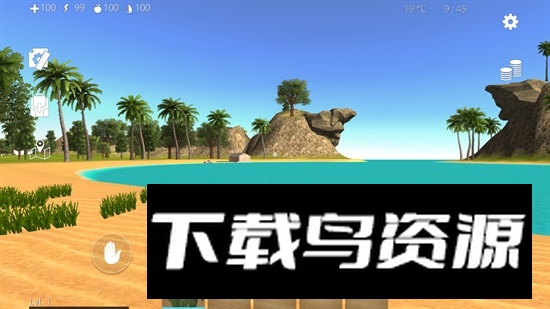 OceanIsHome海洋家园生存岛无限金币状态资源版最新版截图1