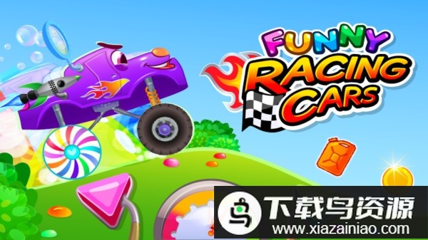 儿童趣味赛车游戏最新版截图4