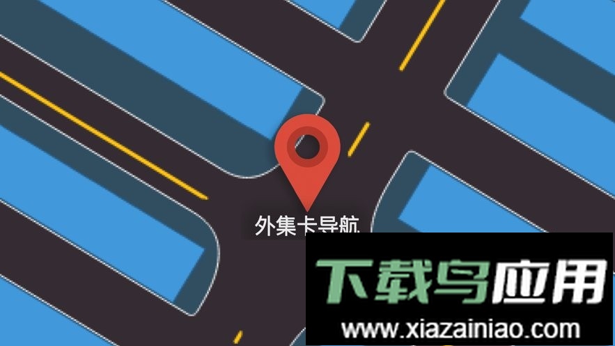 集卡港区宝最新版最新版截图3