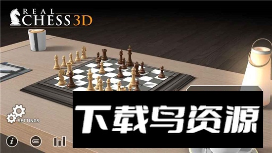 Real Chess 3D真实国际象棋官方正版最新版截图3