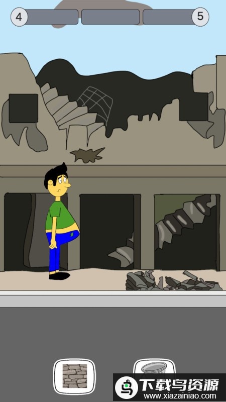 拯救男孩游戏最新版截图3