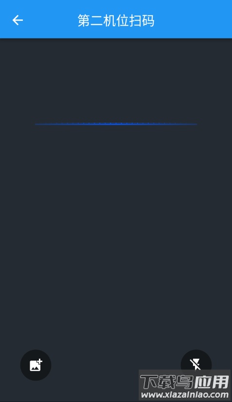 云艺考app(云易考)最新版截图2