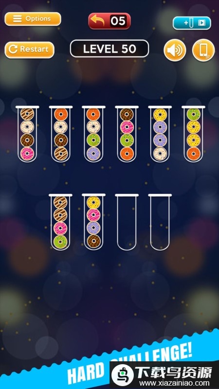 球球趣味拼图游戏最新版截图1