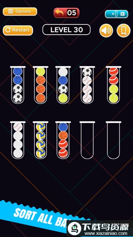 球球趣味拼图游戏最新版截图2