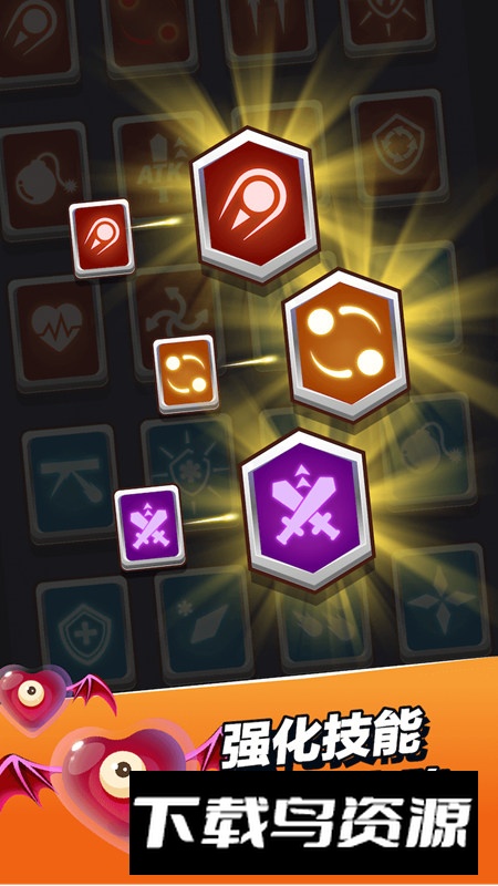 小小法师官方正版最新版最新版截图2