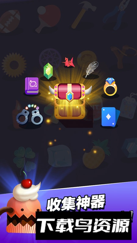 小小法师官方正版最新版最新版截图3