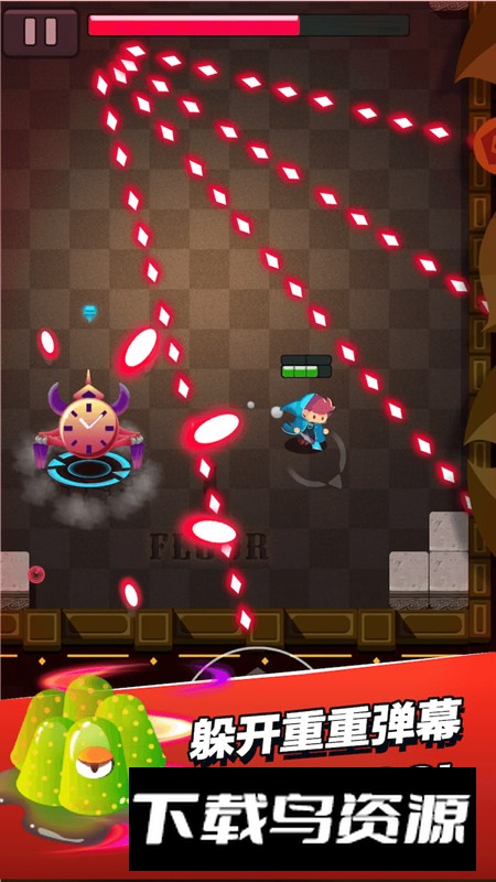 小小法师官方正版最新版最新版截图4