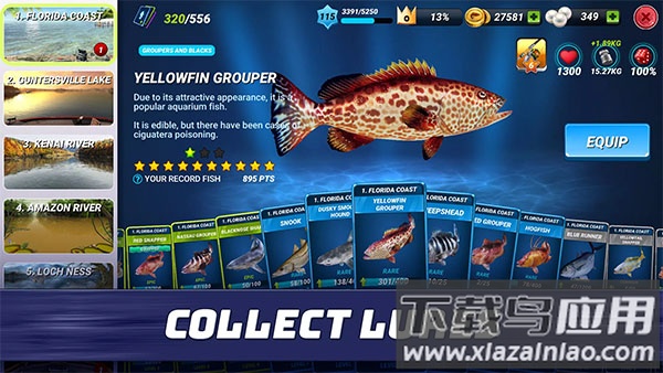 超真实钓鱼模拟器最新版(Fishing Clash)截图1