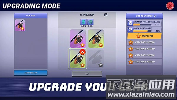 超真实钓鱼模拟器最新版(Fishing Clash)截图2