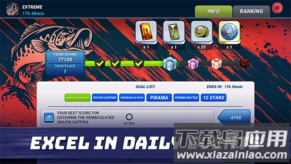 超真实钓鱼模拟器最新版(Fishing Clash)截图3