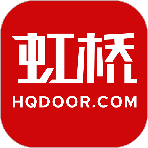 虹桥门户网最新版本