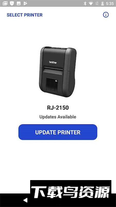MobileDeploy兄弟打印云打印软件安卓版最新版截图1