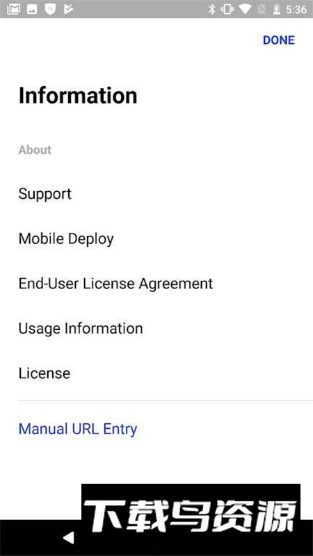 MobileDeploy兄弟打印云打印软件安卓版最新版截图2