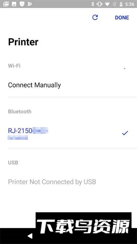 MobileDeploy兄弟打印云打印软件安卓版最新版截图3