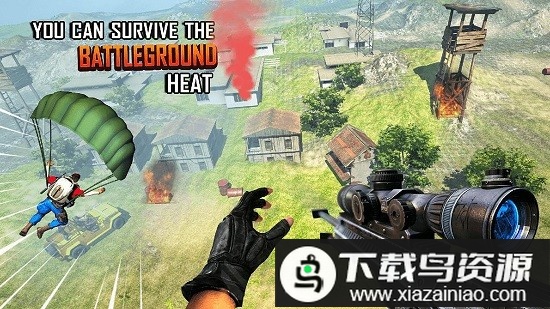 反恐行动生存战手机版最新版截图1