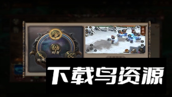 指尖君王安卓新版本最新版截图5