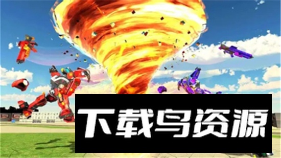 变形机器大战单机版手机版最新版截图2