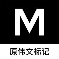 MakeID伟文标记标签打印机app官方手机版