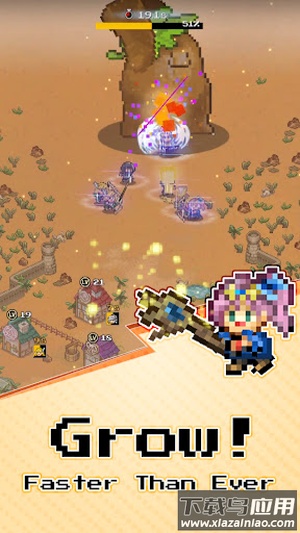 村庄升级大作战游戏(升村f大作)最新版截图4