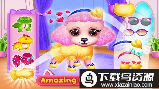 狗狗护理中心手机版最新版截图3