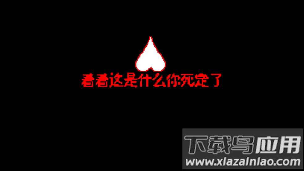 COTV B传说之下最新版截图1