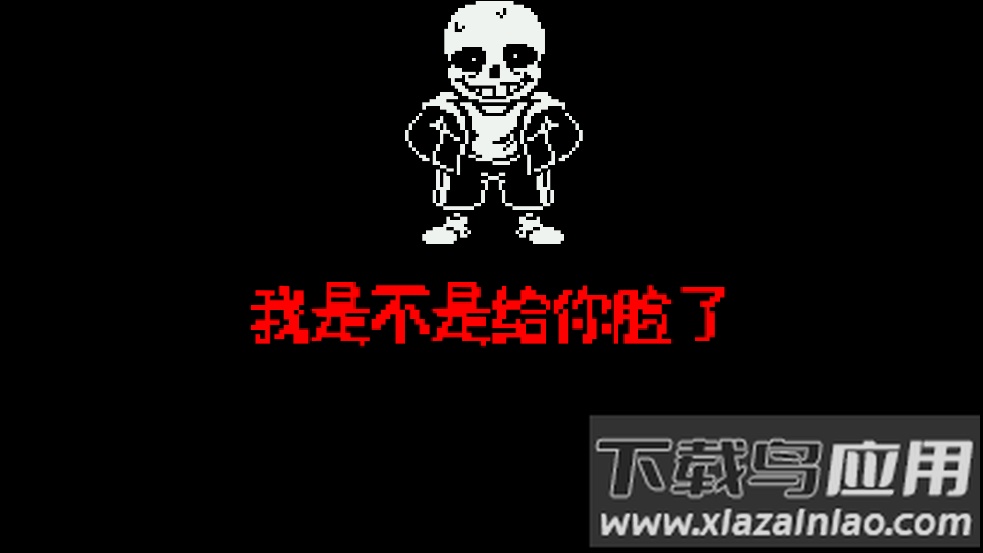 COTV B传说之下最新版截图3