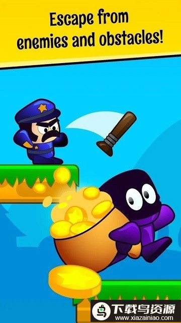 罗伯的收藏手机版最新版截图3