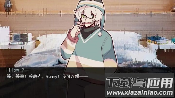 病娇抱枕游戏截图2