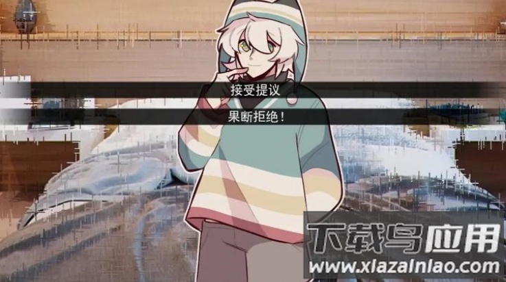 病娇抱枕游戏截图4