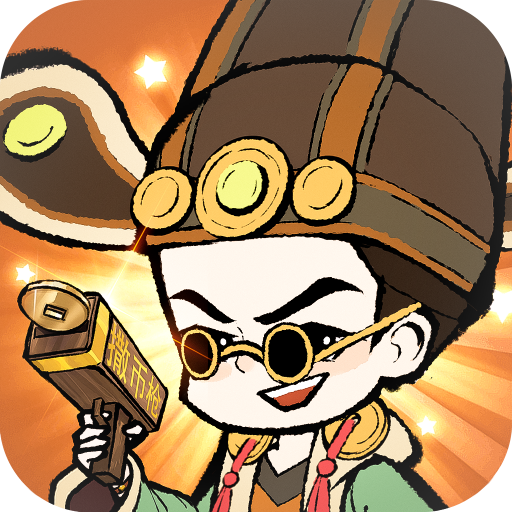 大店小二下载安装最新版