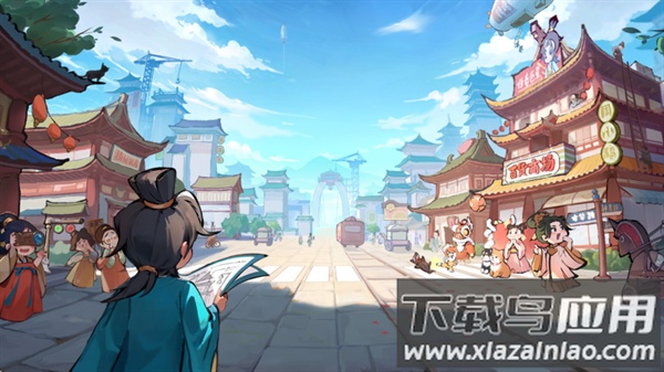 大店小二下载安装最新版最新版截图1