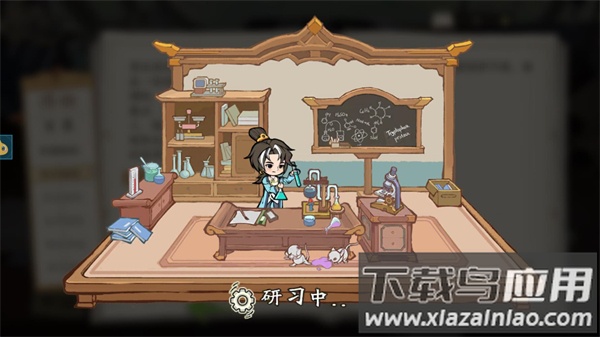 大店小二下载安装最新版最新版截图2