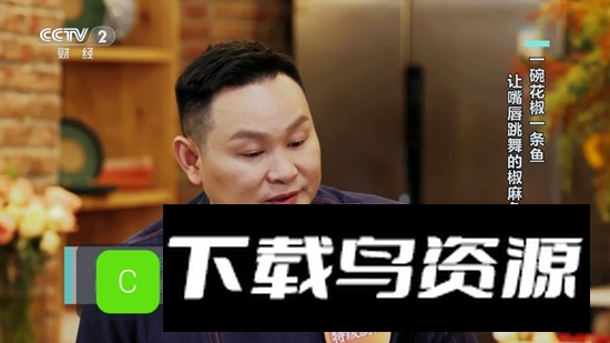 卧槽TV最新版最新版截图2