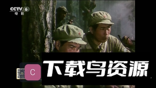 卧槽TV最新版最新版截图4