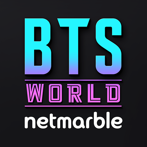 bts world最新版