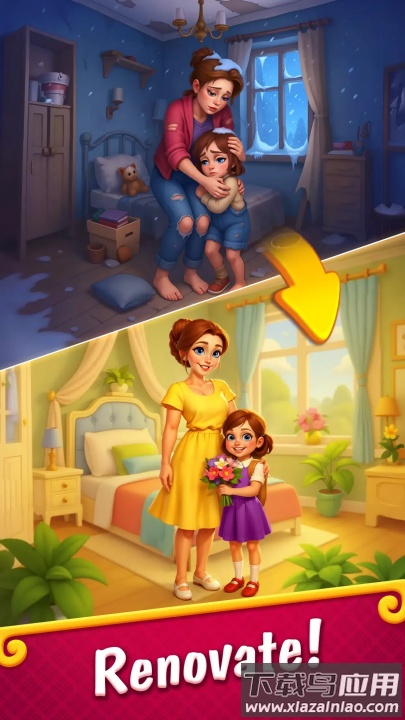梦幻酒店设计大师游戏最新版截图1