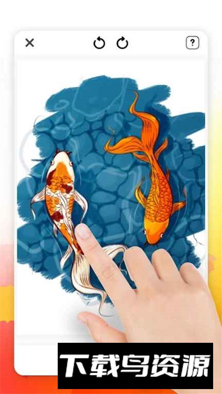 My Sketchbook素描本软件手机版最新版截图1