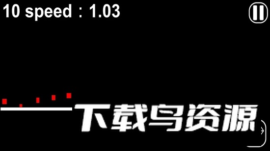 不要推我游戏最新版最新版截图3