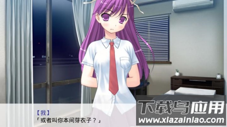 因为是清明节所以鬼很萌手游最新版截图3