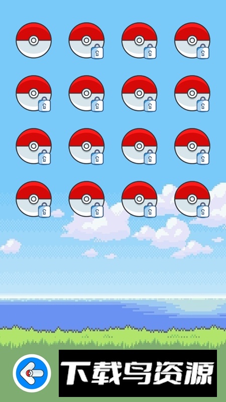 中国象棋游戏2025免费最新版最新版截图2