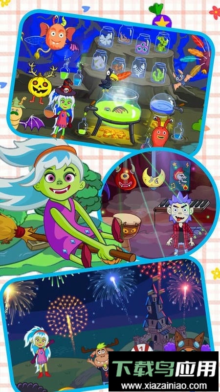 尤雅城市小镇游戏最新版截图1