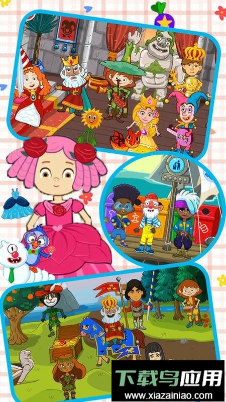 尤雅城市小镇游戏最新版截图2