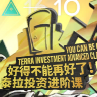 明日方舟斗蛐蛐模拟器安卓版(泰拉投资进阶课)