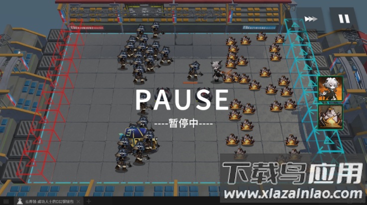 明日方舟斗蛐蛐模拟器安卓版(泰拉投资进阶课)最新版截图2