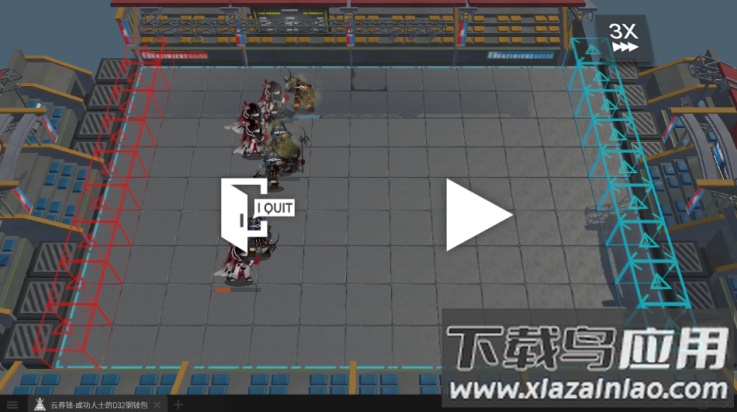 明日方舟斗蛐蛐模拟器安卓版(泰拉投资进阶课)最新版截图3